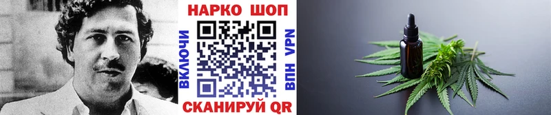 Купить закладку Alpha PVP  КОКАИН  Меф мяу мяу  Марихуана  Пугачёв