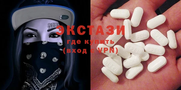 MDMA Premium VHQ Кукмор