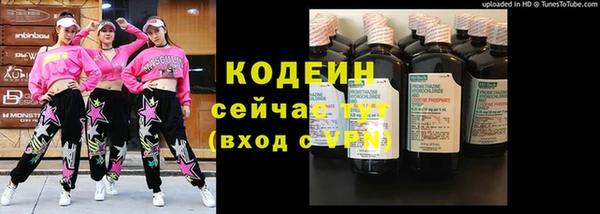 MDMA Premium VHQ Кукмор