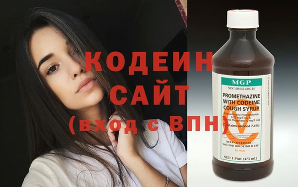 MDMA Premium VHQ Кукмор