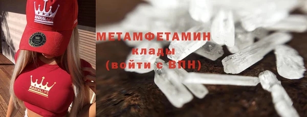 дурь Кулебаки