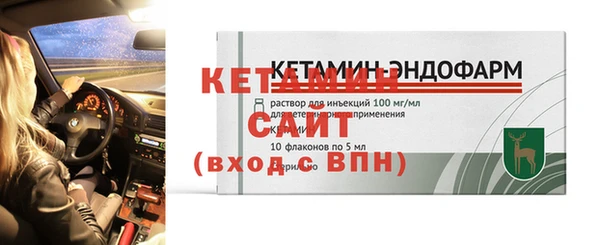 скорость mdpv Краснослободск