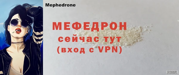 гашик Краснотурьинск
