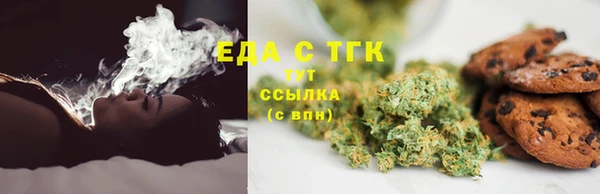 гашик Краснотурьинск