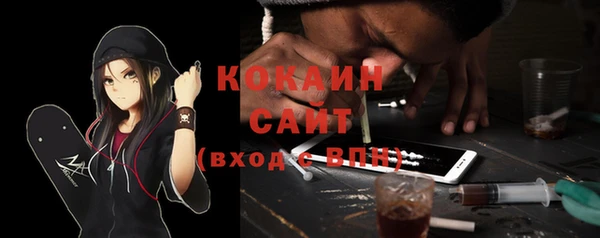 гашик Краснотурьинск