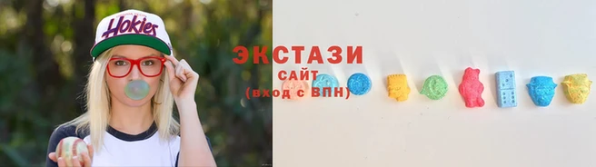 скорость mdpv Краснослободск