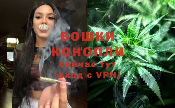 гашик Краснотурьинск