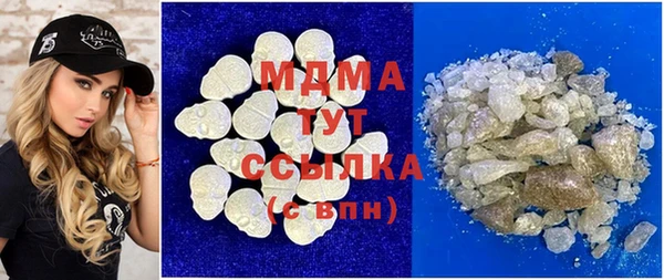 дурь Кулебаки
