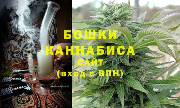 гашик Краснотурьинск