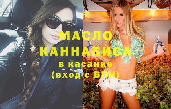 гашик Краснотурьинск