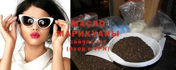 дурь Кулебаки