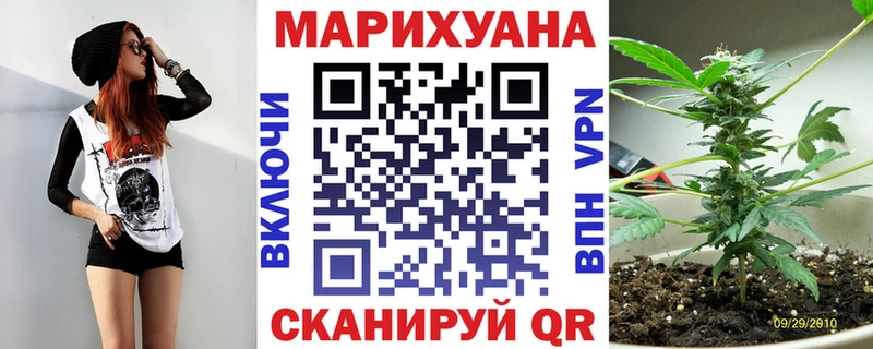 Бошки Шишки OG Kush  Купить закладки  Пугачёв 